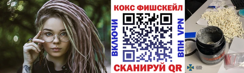 Купить закладки  Советский  Кокаин Колумбийский 