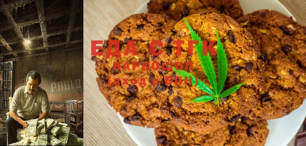 тгк Строитель